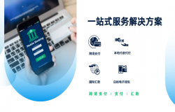 SKYPAY菲律宾支付专家 确认参展2025 ChinaJoy,共筑数字未来 SKYPAY菲律宾支付专家 确认参展2025 ChinaJoy,共筑数字未来