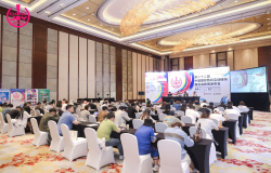 2025年第二十二届中国国际数码互动娱乐展览会（ChinaJoy）新闻发布会在沪召开，展会亮点全解析
