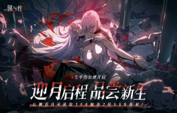 朝夕光年与沐瞳科技确认参展2025 ChinaJoy BTOC互动娱乐馆，携多款重磅产品首次亮相！