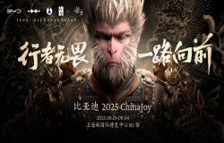 比亚迪携全品牌亮相 2025 ChinaJoy！来点国潮尽在N3馆比亚迪展台