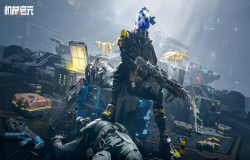 《机械启元》震撼首曝！真自由生存对抗引爆近未来SOC战场！
