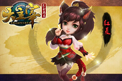 “天蚕土豆”正版授权 同名手游大主宰首曝 “天蚕土豆”正版授权 同名手游大主宰首曝