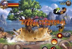 三国之刃51级武器幻刃剑怎么样 幻刃剑解析 三国之刃51级武器幻刃剑怎么样 幻刃剑解析