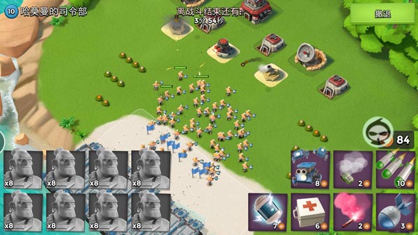 海岛奇兵新BUG?博士打完刷哈莫曼