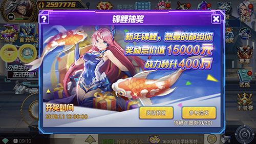 1545287956528946.jpg 3.jpg