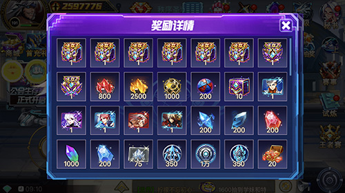 1545287963806802.jpg 4.jpg