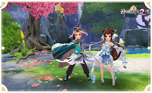 图3 《神雕侠侣2》手游中的最强CP.jpg