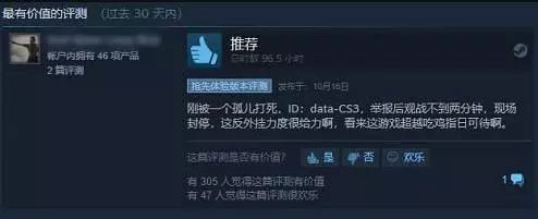 1546394812764330.jpg 图10.jpg