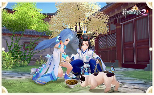 1557972678485290.jpg 全新修炼方法流入《神雕2》世界名曰散步练功