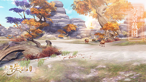 1559011703359863.jpg 天华现世 新《诛仙手游》全新职业6月6日震撼来袭