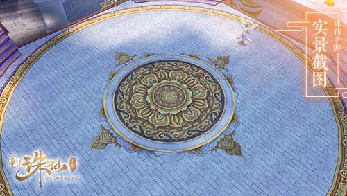 1559011684521575.jpg 天华现世 新《诛仙手游》全新职业6月6日震撼来袭