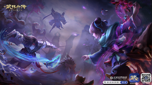 1559543056974822.jpg 小贝的幻想天空城!新《武林外传手游》首个开荒副本曝光