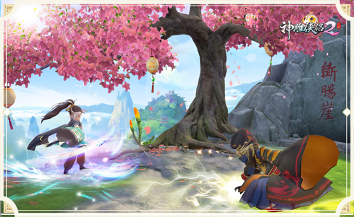 1560223863606719.jpg 5个技能却至少有百种打法:《神雕2》教你武学奥秘