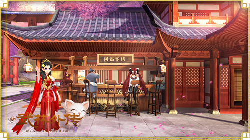 1560307032345520.jpg 全服热点一网打尽 新《武林外传手游》个人空间放肆开撩