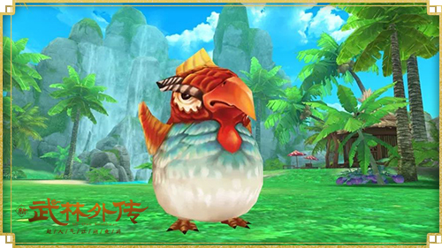 1560824728119079.jpg 迷途不知返 新《武林外传手游》跨服神兽争夺限时开战